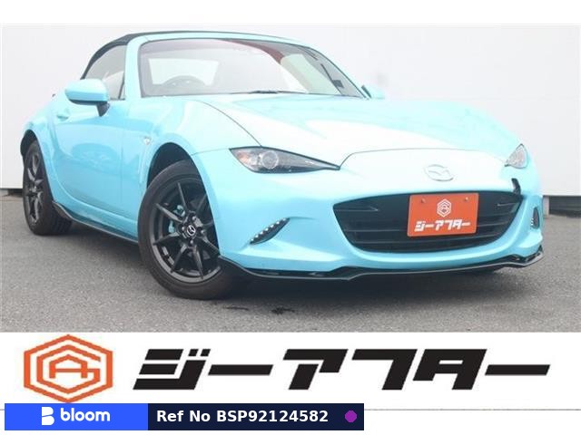 2015 Mazda Roadster