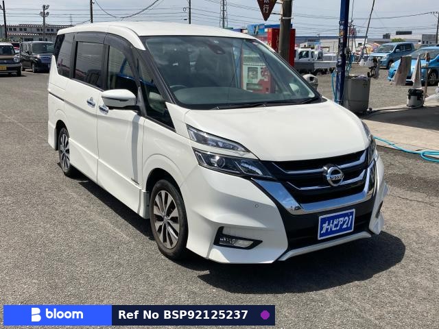2019 Nissan Serena