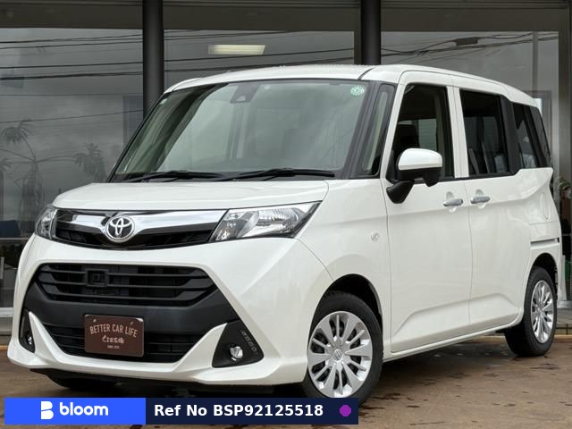 2017 Toyota Tank