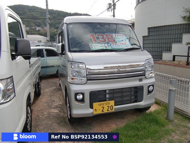 2022 Mitsubishi Townbox