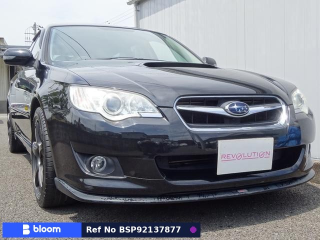 2008 Subaru Legacy Touring Wagon
