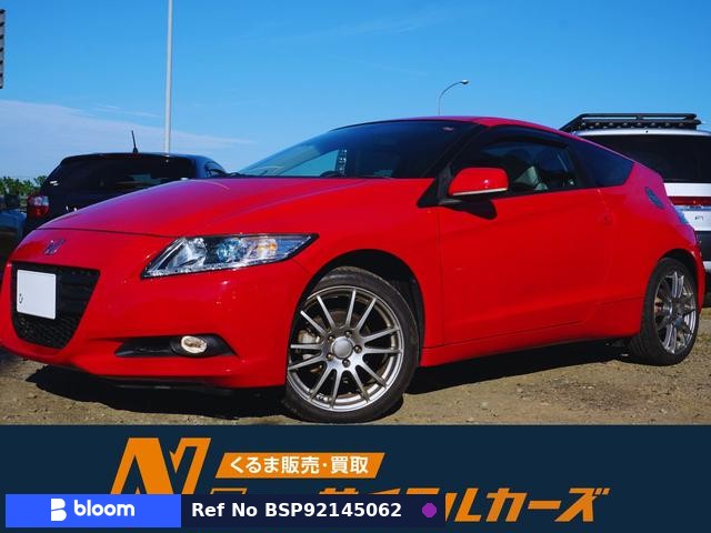 2010 Honda CR-Z