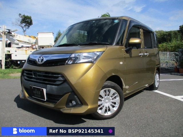 2016 Toyota Tank