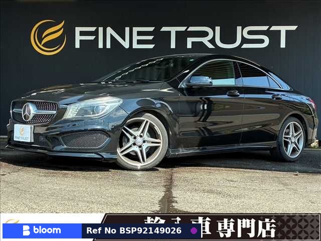 2015 Mercedes-Benz CLA Class