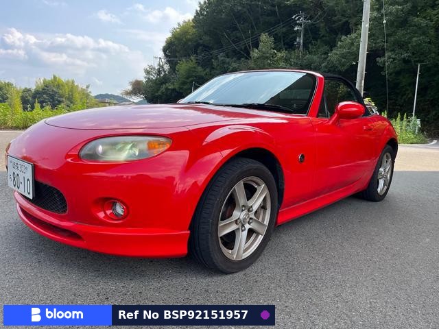 2006 Mazda Roadster