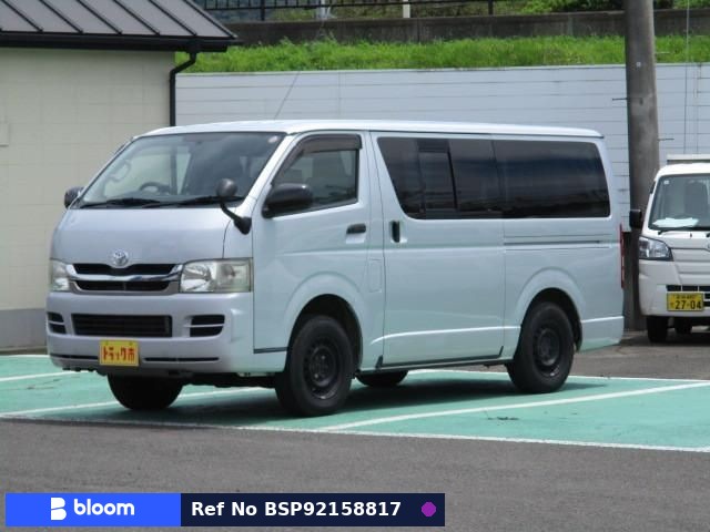 2008 Toyota Hiace VAN