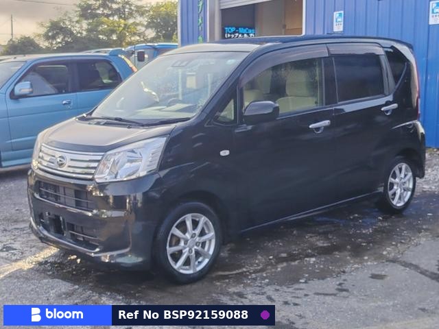 2017 Daihatsu Move