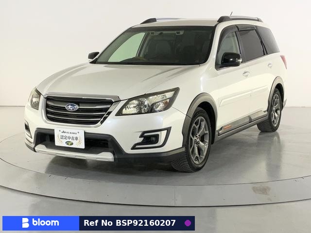 2017 Subaru Exiga Crossover 7