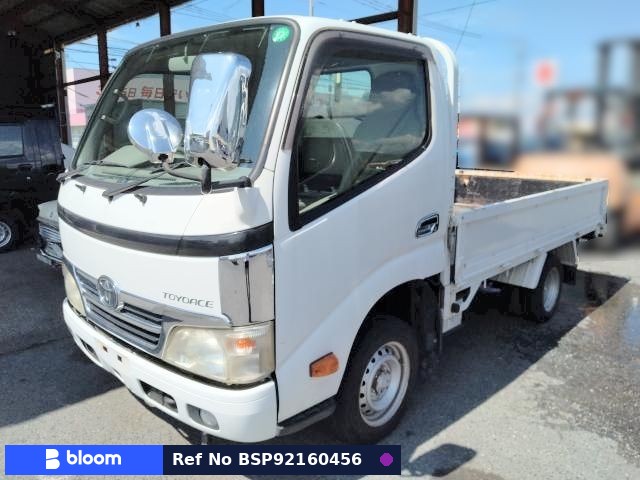 2012 Toyota Toyoace