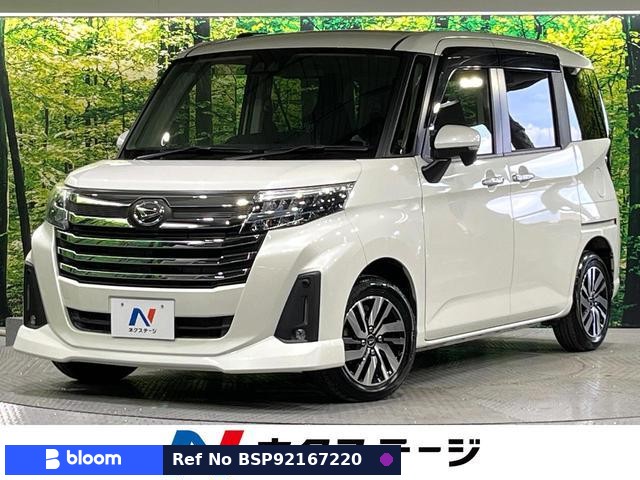 2021 Daihatsu Thor