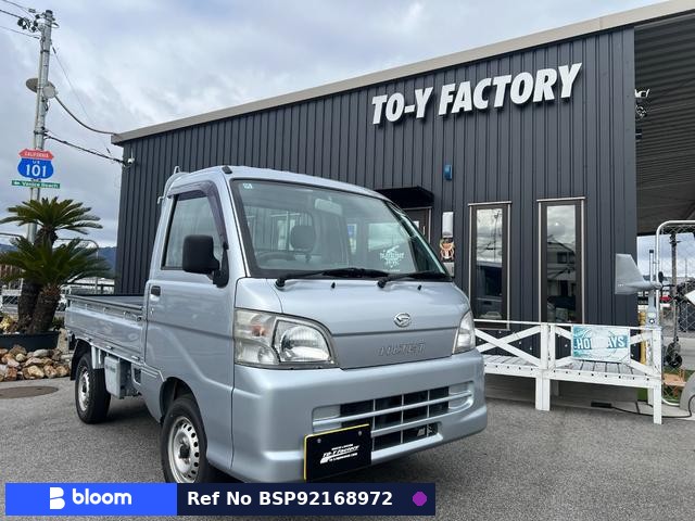 2009 Daihatsu Hijet Truck