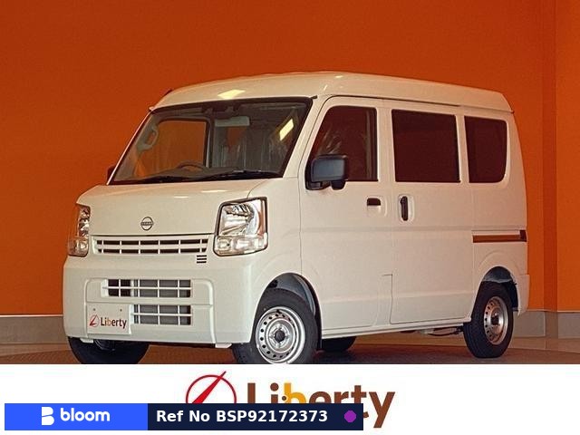 2002 Mitsuoka Viewt