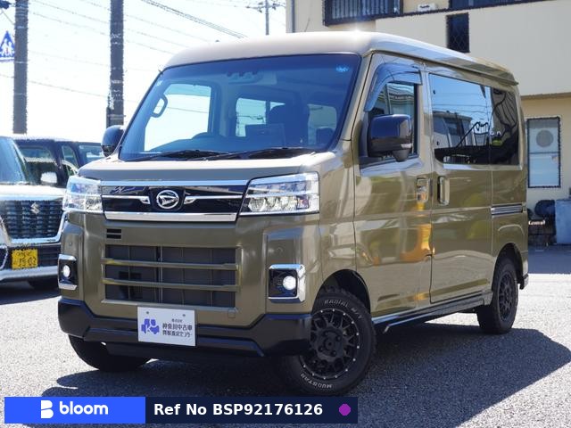 2024 Daihatsu Atrai