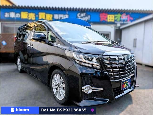 2015 Toyota Alphard