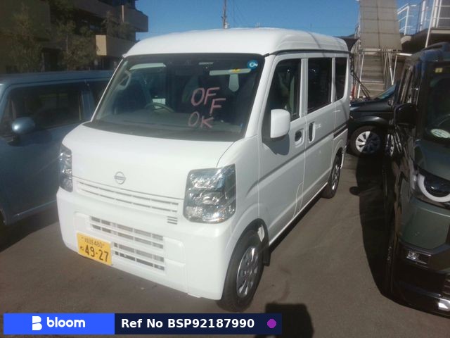 2026 Nissan Clipper VAN