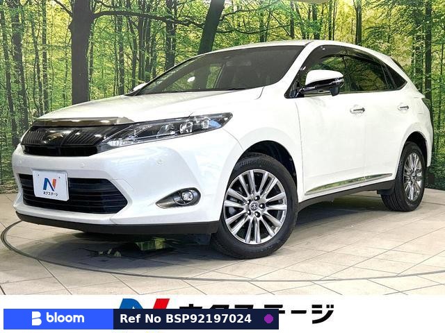 2017 Toyota Harrier