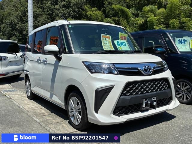 2023 Toyota Roomy