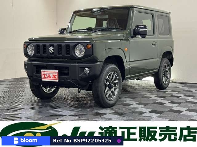 2026 Suzuki Jimny