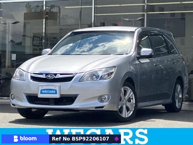 2012 Subaru Exiga