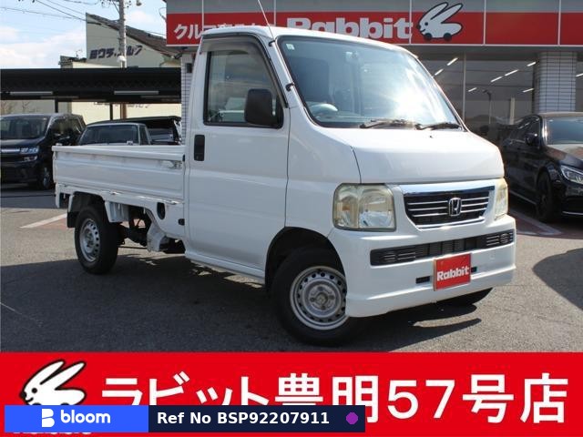 2008 Honda Acty Truck