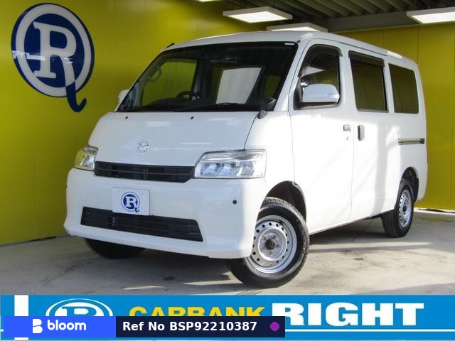 2022 Mazda Bongo VAN