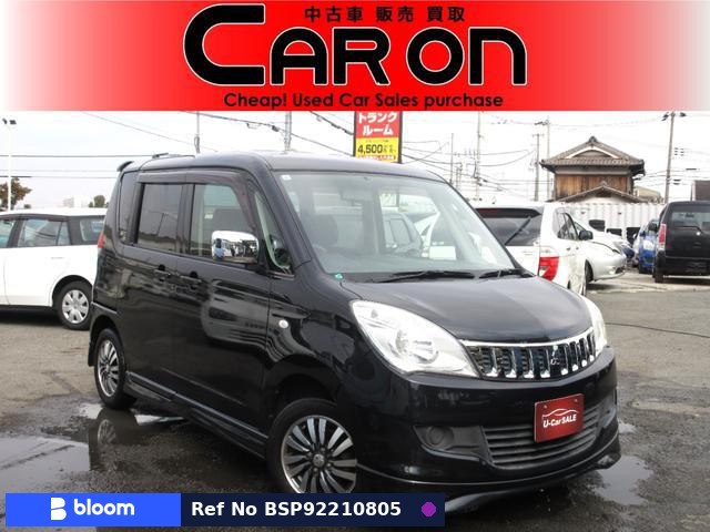 2011 Mitsubishi Delica D2
