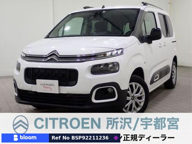 2020 Citroen Berlingo