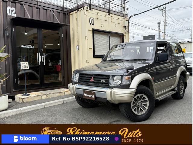 1993 Mitsubishi Pajero