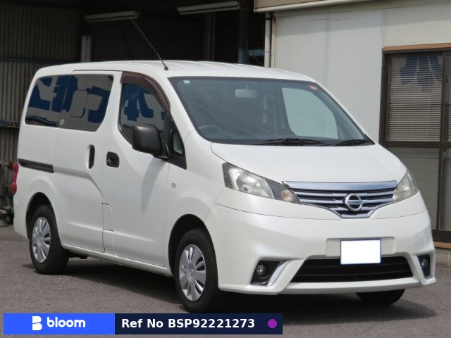 2015 Nissan NV200VANETTE VAN