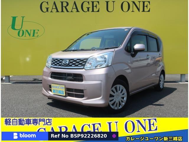 2015 Daihatsu Move