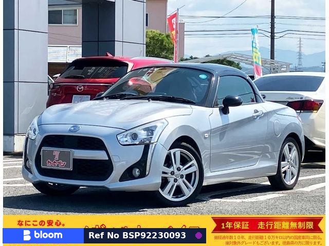 2015 Daihatsu Copen