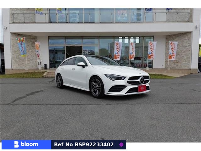 2020 Mercedes-Benz CLA Class Shootingbrake