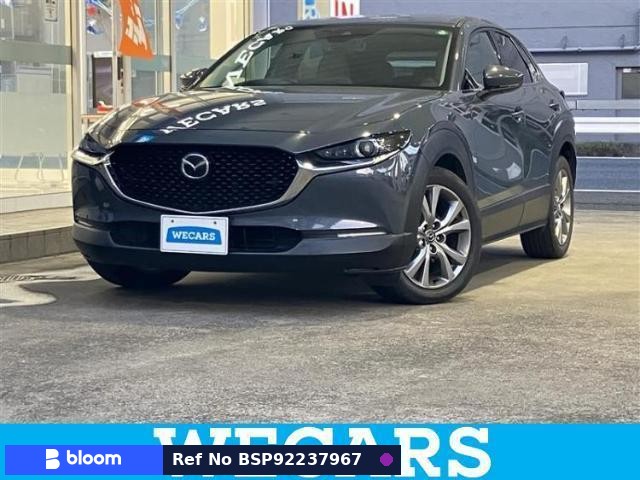 2021 Mazda CX-30