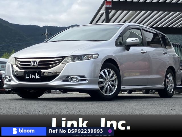 2012 Honda Odyssey