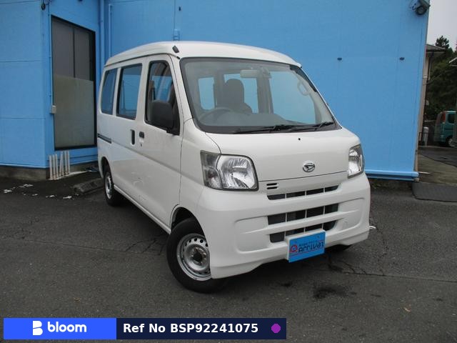2017 Daihatsu Hijet Cargo