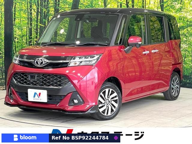 2018 Toyota Tank