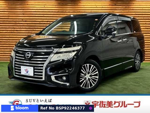 2017 Nissan Elgrand