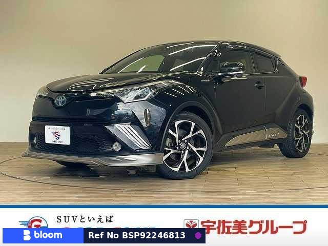 2017 Toyota C-HR