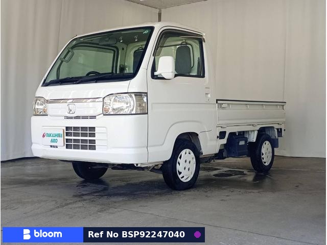 2010 Honda Acty Truck