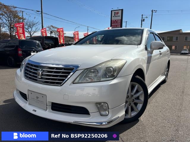 2011 Toyota Crown