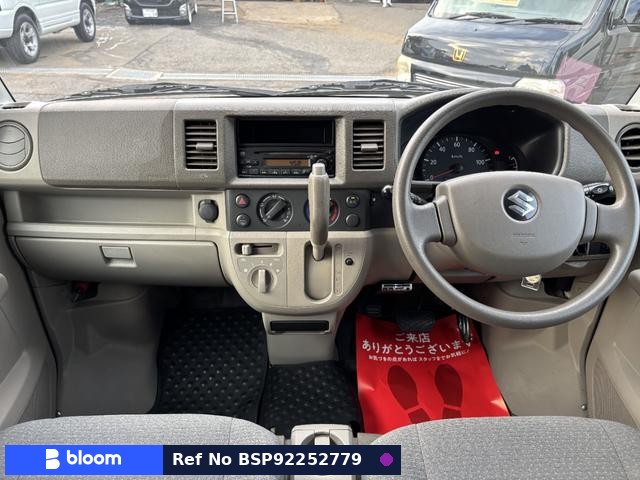 2007 Suzuki Every