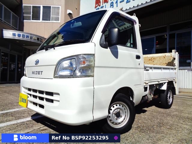 2010 Daihatsu Hijet Truck