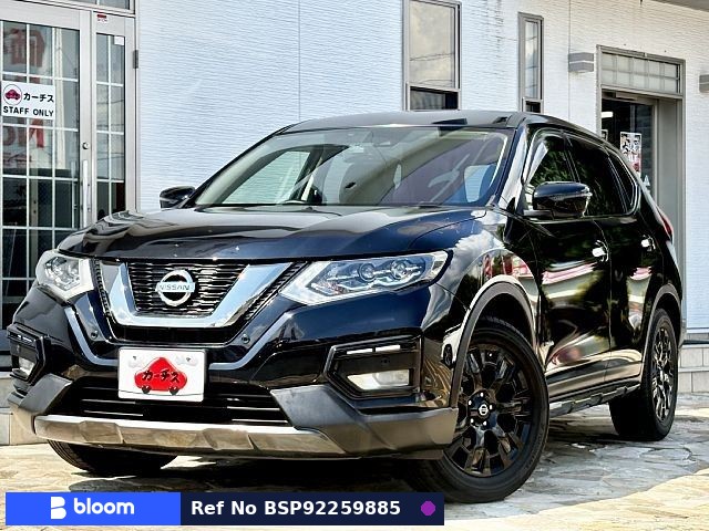 2019 Nissan X-Trail