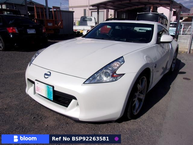 2011 Nissan Fairlady Z