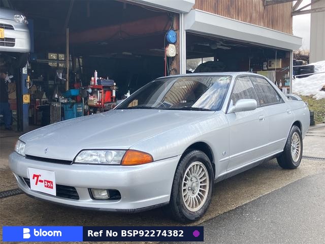 1991 Nissan Skyline