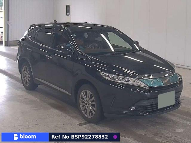 2017 Toyota Harrier