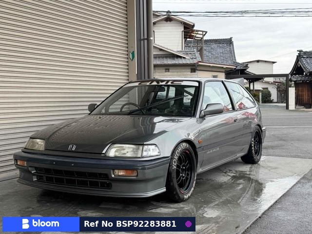 1988 Honda Civic