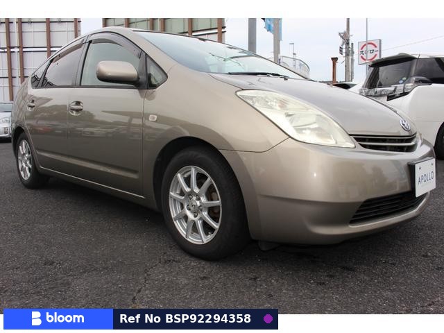 2004 Toyota Prius