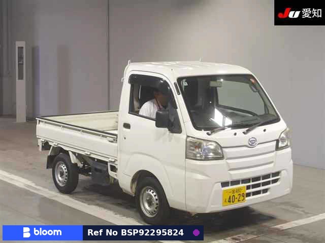 2017 Daihatsu Hijet Truck