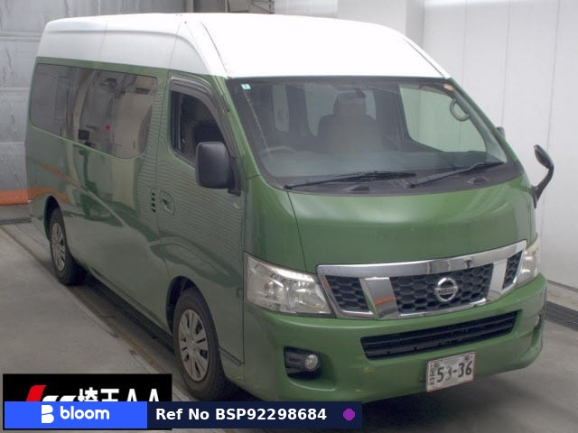 2017 Nissan NV350CARAVAN Wagon